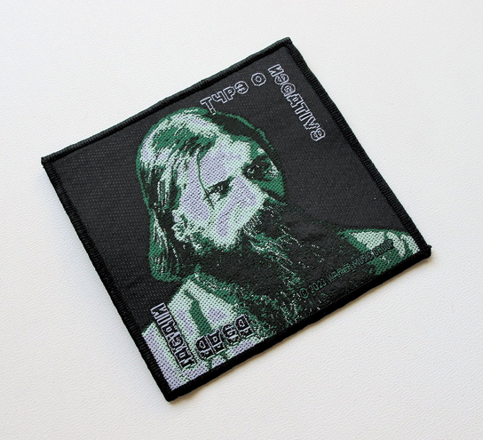 naszywka TYPE O NEGATIVE - DEAD AGAIN Inna marka