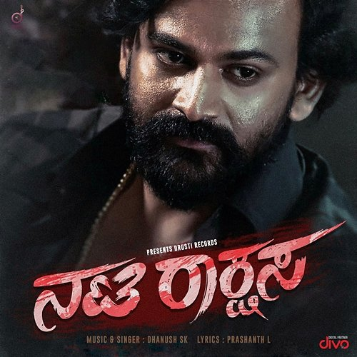 Nata Rakshasa Dhanush SK & Prashanth L