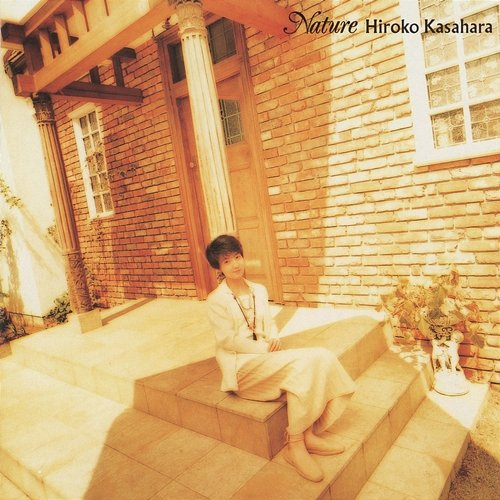 Nature Hiroko Kasahara