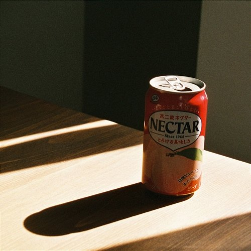 Nectar Moroha