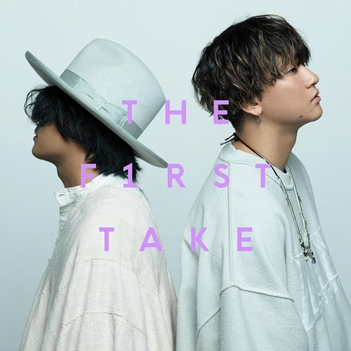 Nee - From THE FIRST TAKE YOAKE feat. rinne