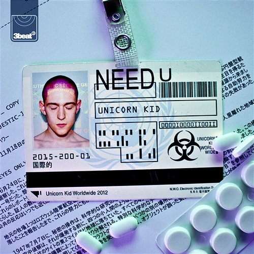 Need U Unicorn Kid