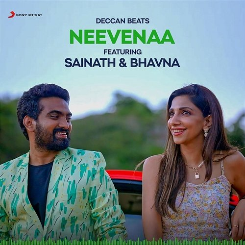 Neevenaa Divya Kumar, Sainath Biruda, Bhavana Balakrishnan