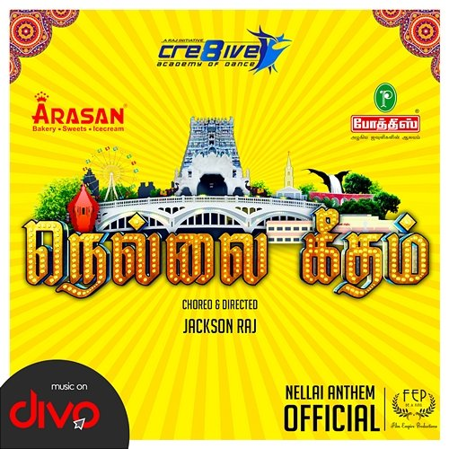Nellai Anthem Al-rufian, A.C Sekar, Sathish reso, Siva Prakash, Antony Dasan