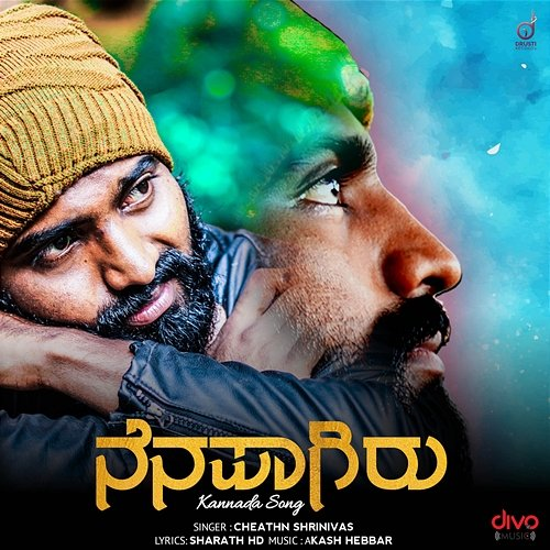 Nenapaagiru Aakash Hebbar and Chethan Shrinivas