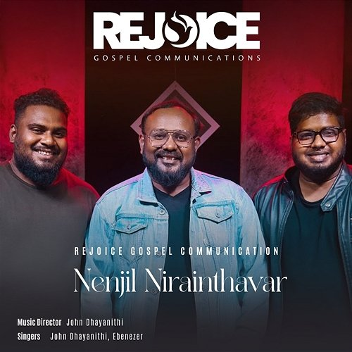 Nenjil Nirainthavar John Dhayanithi, Sweety Joyce, Ebenezer