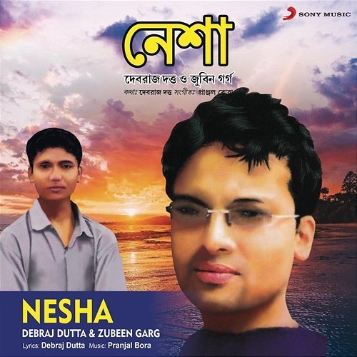 Nesha Zubeen Garg, Debraj Dutta