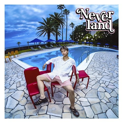 Neverland Reiko