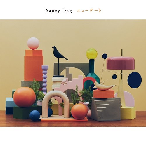 New Gate Saucy Dog