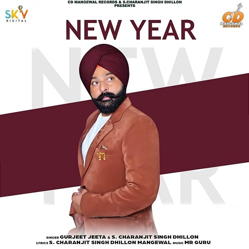 New Year Gurjeet Jeeta & S. Charanjit Singh Dhillon