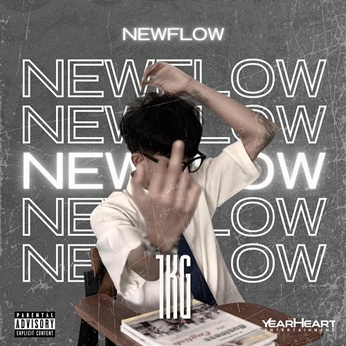 NEWFLOW 1KG
