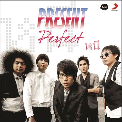 Ni Present Perfect