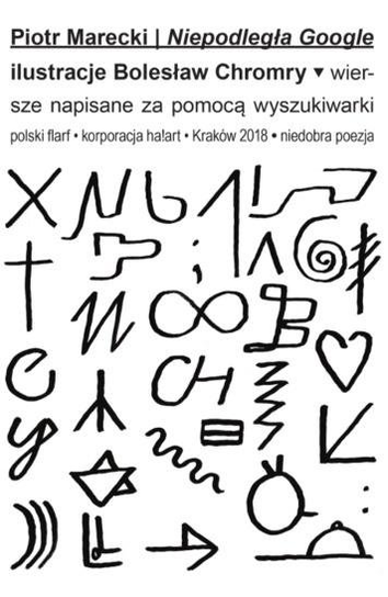 Niepodległa Google Fundacja Ha!art
