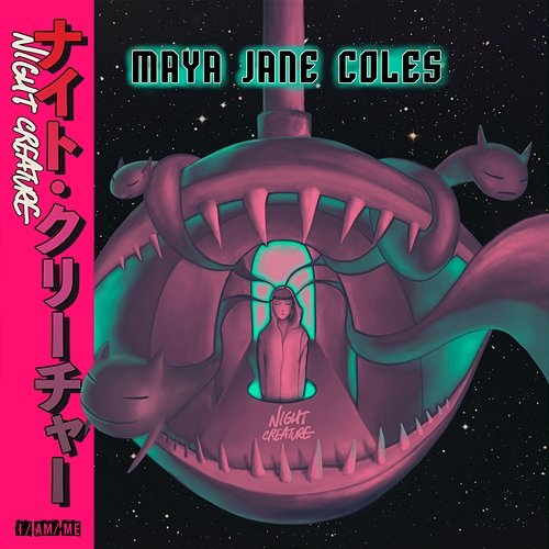 Night Creature Maya Jane Coles