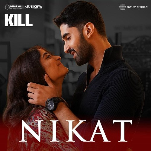 Nikat Rekha Bhardwaj, Haroon-Gavin, Siddhant Kaushal