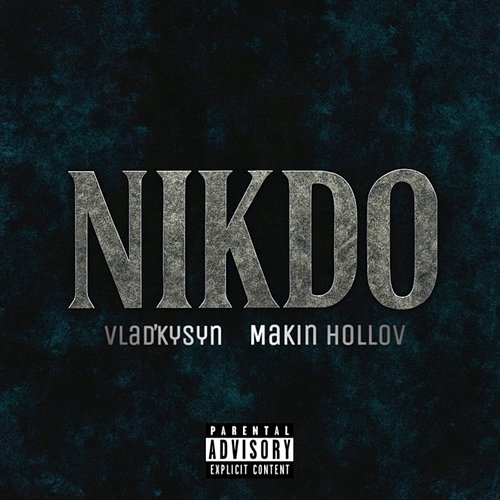 Nikdo VlaďkySyn, Makin Hollov, Magenta