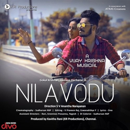 Nilavodu Vijay Krishna, Siva Mahendran & Raghavi Upendiran