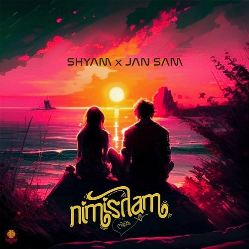 Nimisham Shyam Kp & Jan Sam Bobby