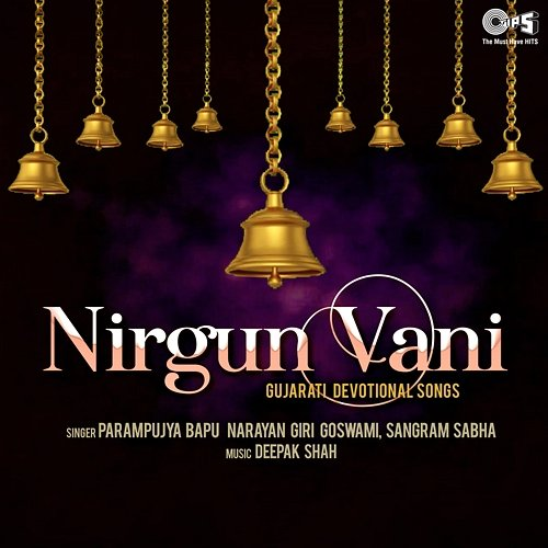 Nirgun Vani Deepak Shah