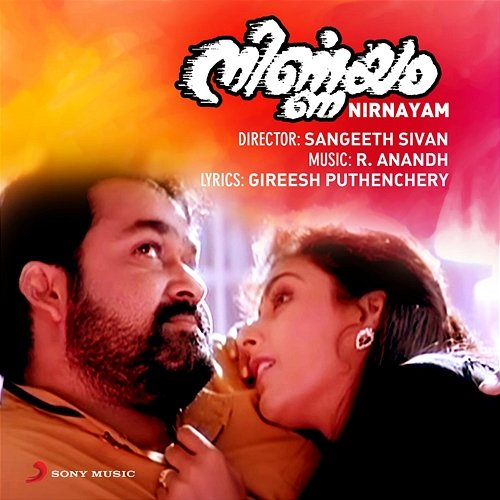 Nirnayam R. Anandh