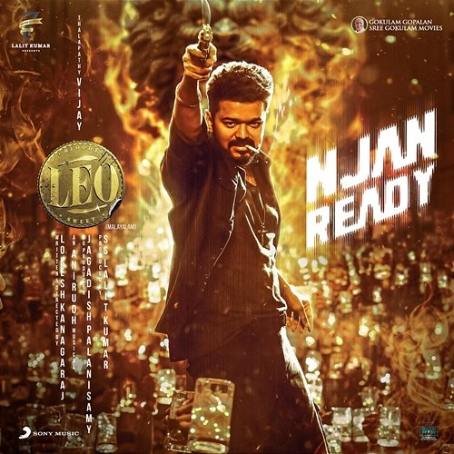 Njan Ready Anirudh Ravichander, L.V. Revanth, Arjun Vijay