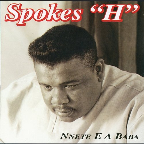 Nnete E A Baba Spokes h