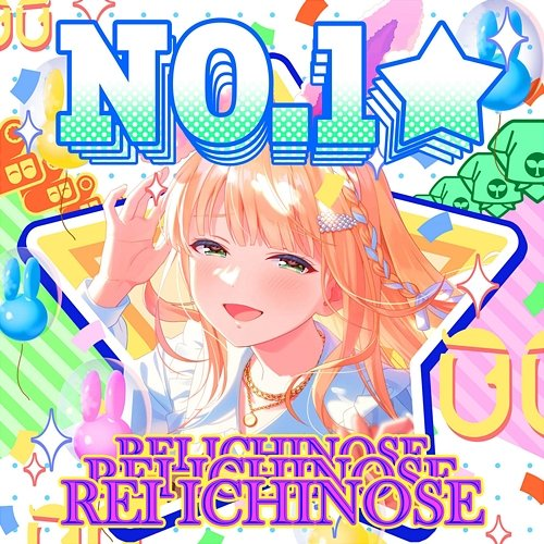 No.1 Rei Ichinose (CV:Moeko Yuki)