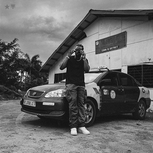 No Be Luck Britz & Pacify