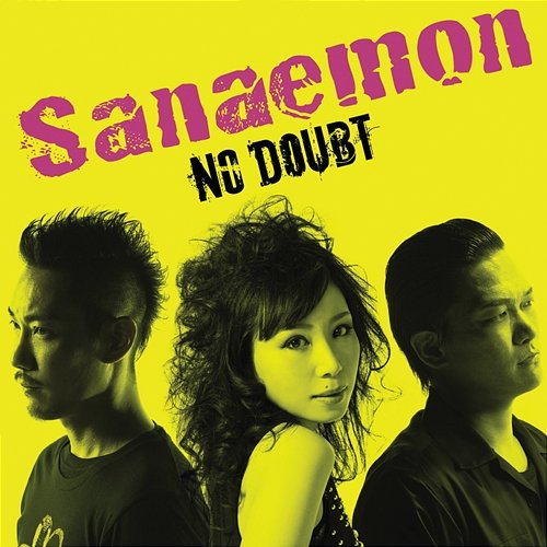 No Doubt Sanaemon