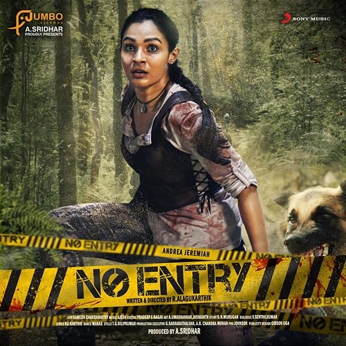 No Entry Ajesh