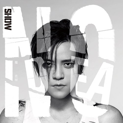 No Idea Show Lo