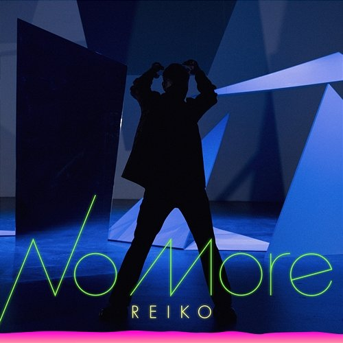 No More Reiko