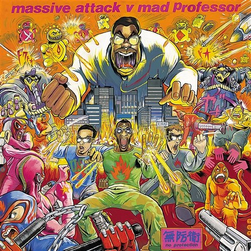 No Protection Massive Attack
