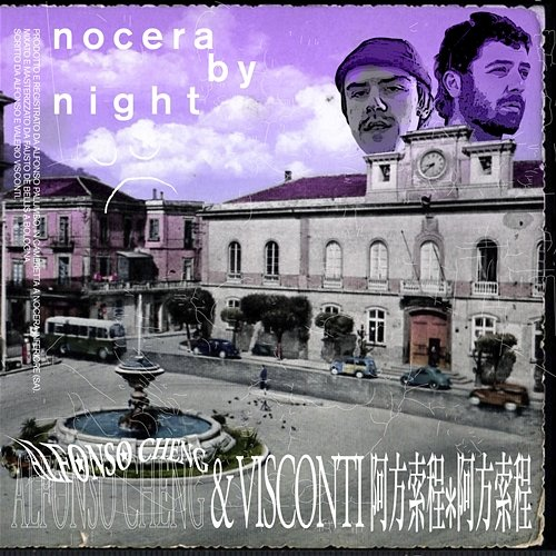 Nocera by Night Alfonso Cheng, Visconti