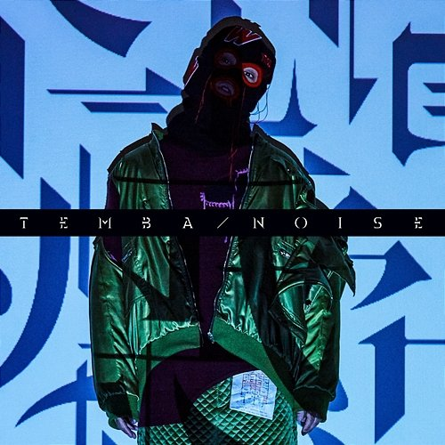 Noise TEMBA