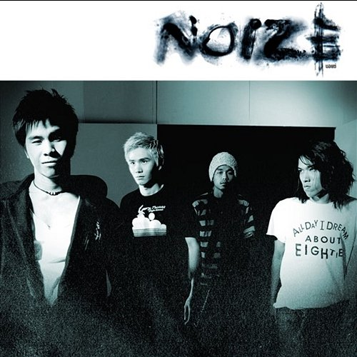 Noize Noize