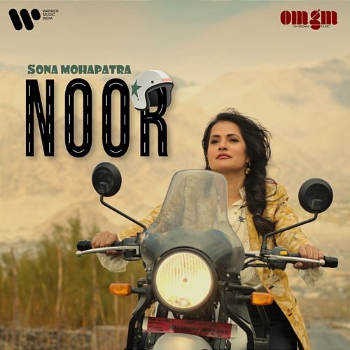 Noor Sona Mohapatra