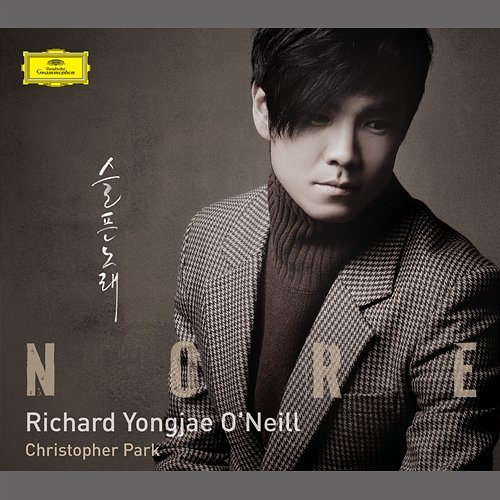 Nore Richard O'Neill, Christopher Park