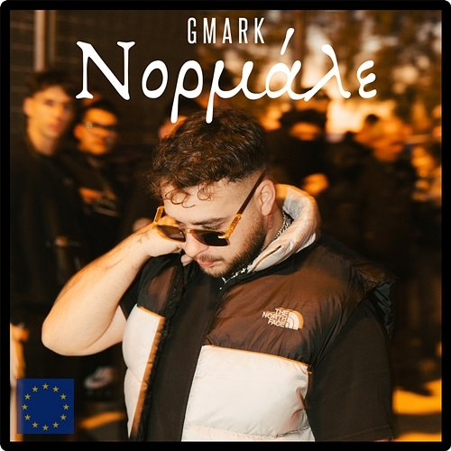 Normale GMARK