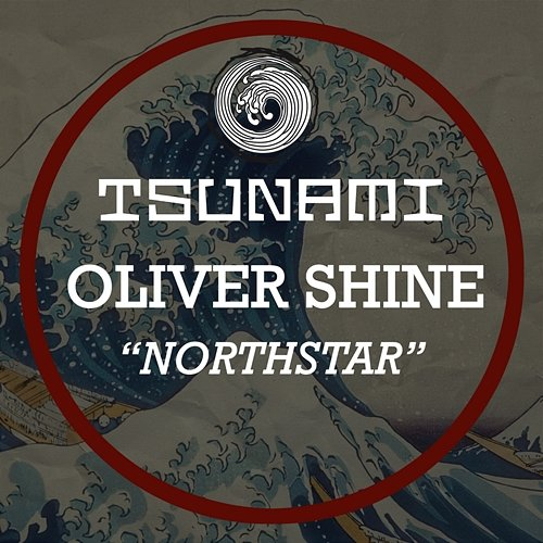 Northstar Oliver Shine