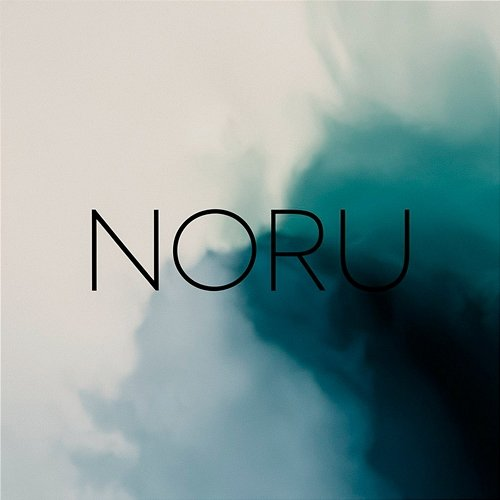 Noru Zuli El Antierro