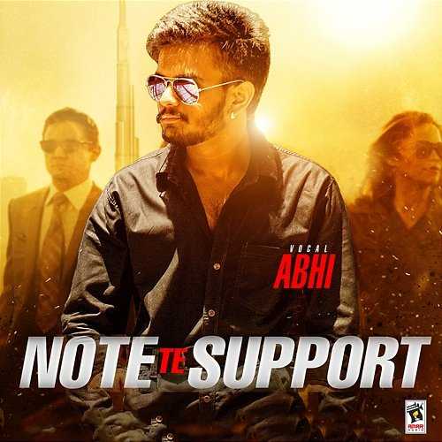 Note Te Support Abhi