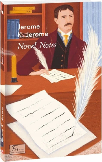 Novel Notes (англ) Dżero