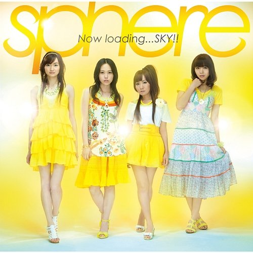 Now loading...SKY!! Sphere