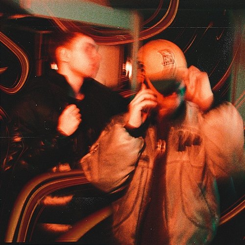 NOWY ROK whysowavy, EMKAIX