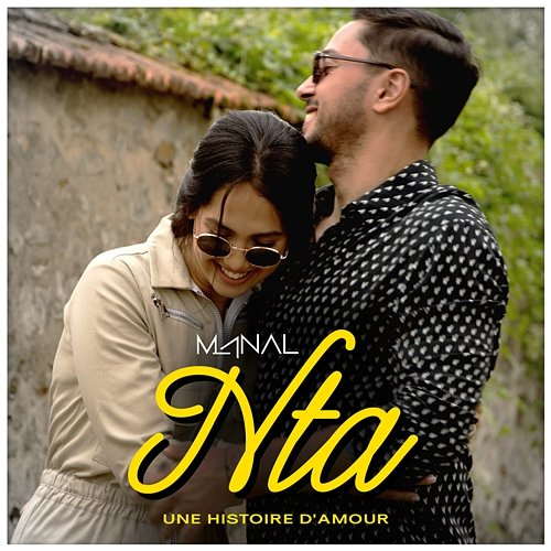 NTA Manal