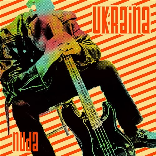 Nuda Ukraina