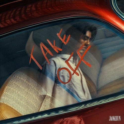 Number 1 JAOKHUN