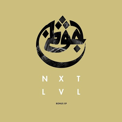 NXTLVL - Bonus EP Azad