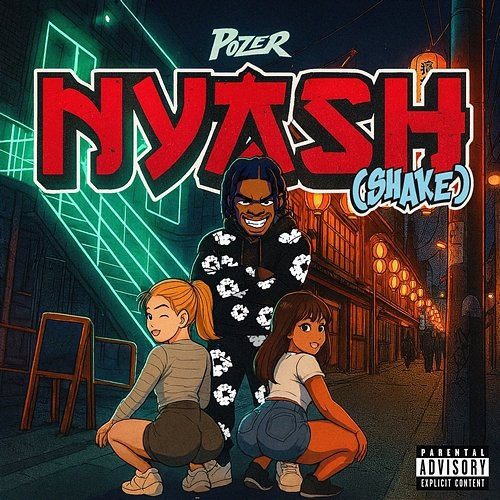 Nyash (Shake) Pozer
